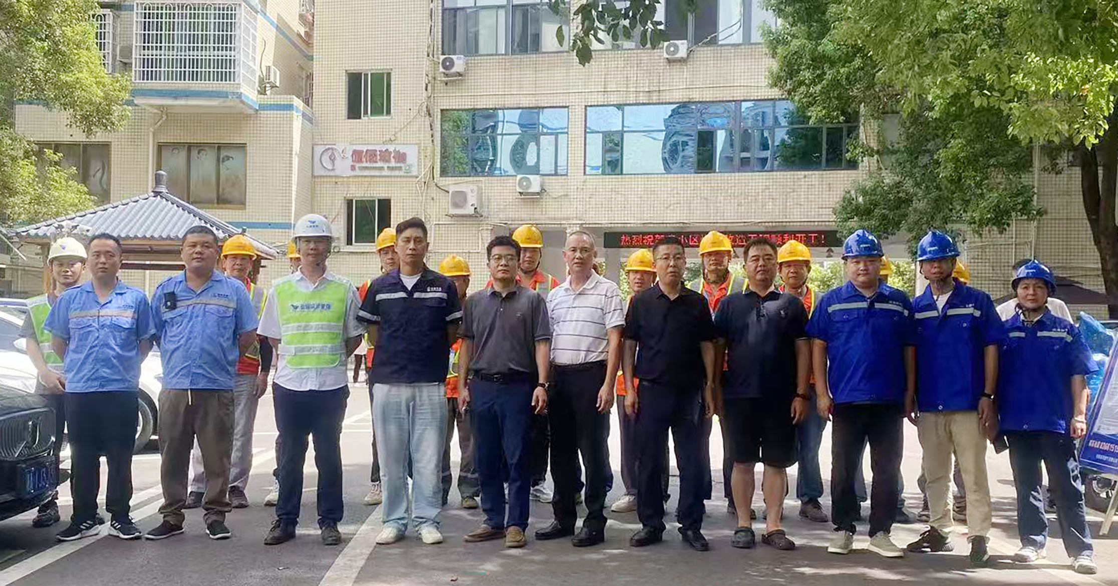 微信图片_20250815113702.jpg